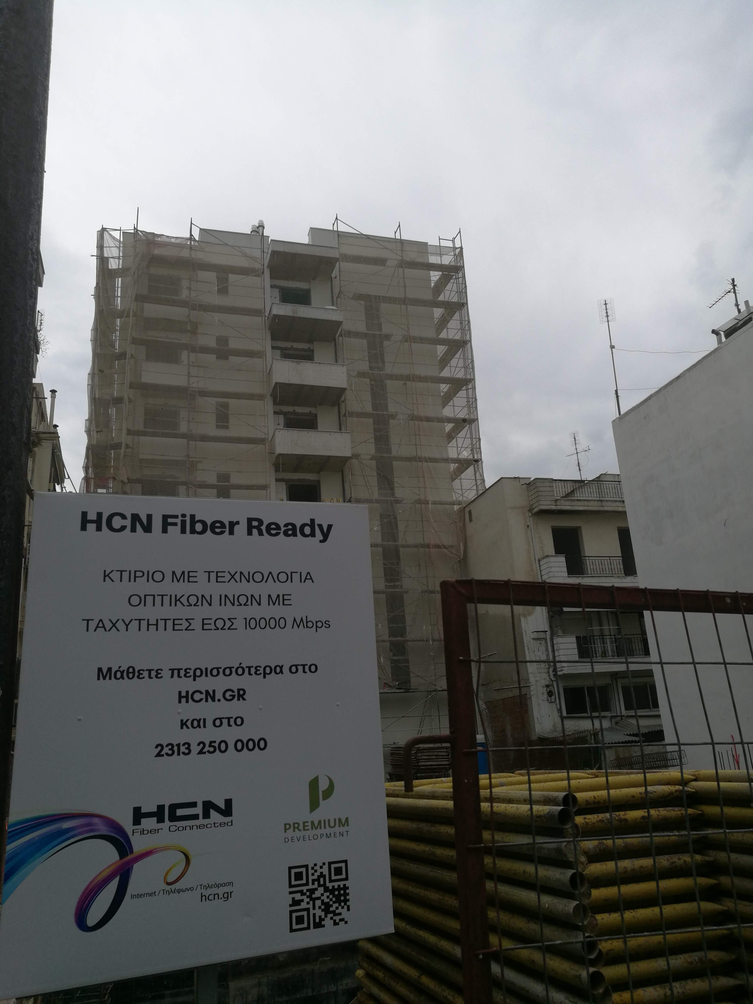 HCN FIBER READY BUILDINGS
