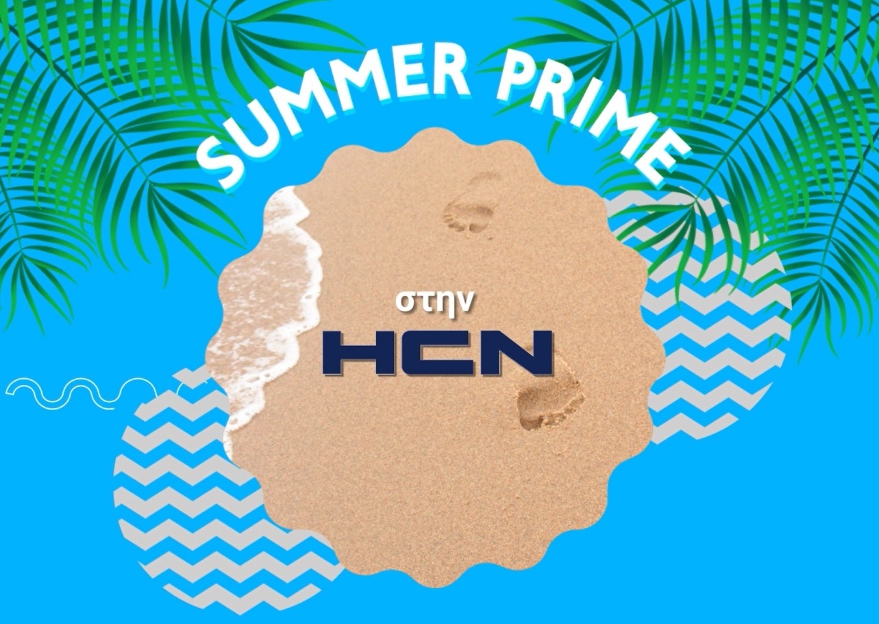 Summer Prime